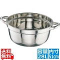 CLO 18-8円付鍋 51cm ※ ガス火専用 写真1