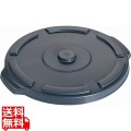 トラスト ラウンドコンテナ用蓋 1615グレー (1015用) 写真1