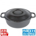 ロッジ ロジック サービングポットL2SP3 ※ IH対応 IH (100V/200V)とガス火対応 | 鉄 正規品 アウトドア キャンプ 鍋 両手鍋 フライパン 調理器具 キッチン用品 写真1