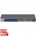 GS728TXPv3 ギガ24ポート SFP+x4 アップリンク PoE+対応スマートクラウドスイッチ