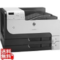 LaserJet Enterprise M712dn 高速A3対応モノクロレーザープリンター