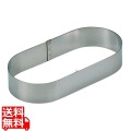 18-10 アントルメリング 小判型3035-30 業務用 写真1