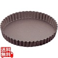 ゴーベル タルト 共底 226340直径280mm