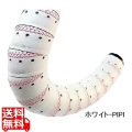 レザーバーテープ ホワイト-PIPI ( BLT ) 写真1
