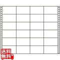 ナナクリエイト 耐熱タイプ 3 5/10" ×2" (89mm×51mm) 15" ×12" (381mm×305mm) 500折(12,000枚)