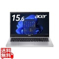 Extensa 15 (Core i7-13620H/16GB/SSD 512GB/光学ドライブなし/Windows 11 Pro 64bit/Office Home & Business 2024/15.6型/有線LANポート非搭載)