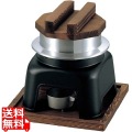 釜飯セット お釜かまどセット(大)M10-230 黒 約1合 内面フッ素三層コーティング 写真1