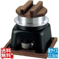 釜飯セット お釜かまどセット(大)M10-230 黒 約1合 内面フッ素三層コーティング 釜 釜飯の釜 お釜 かまど 写真1