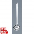 EBM 18-8 異物混入対策用レードル 300cc 写真1