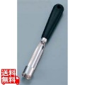 マトファー 芯抜き 20981 全長200