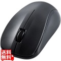ワイヤレスマウス Bluetooth 3ボタン 抗菌 静音 軽量 IR LED Mサイズ ブラック 写真1