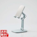 キッチンで調整自由で収納できる折りたたみスタンド 写真1