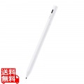タッチペン スタイラスペン ( iPad用 / 各種スマホ・タブレット用 ) 2モード搭載 充電式 USB Type-C 充電 磁気吸着 ペン先1.5mm 極細 D型 ペン先交換可 ホワイト