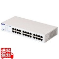 法人向けスイッチングハブ/アンマネージ/Giga/24ポート/ループ防止(ブザー鳴動)/3年保証