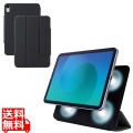iPad mini(A17 Pro) フラップケース 超薄型 マグネット着脱 スリープ対応 写真1