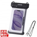 スマホ用防水ケース IP68 立体構造 ワンタッチ 写真1