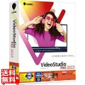 VideoStudio Pro 2023