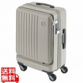 1-254 FREQUENTER LIEVE リエーヴェ4輪キャリー 48cm グレージュ