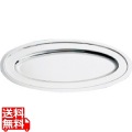 SW18-8プレーン魚皿 30インチ 業務用