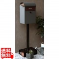 スタンドポスト 新聞受け付き 郵便ポスト ダイヤル錠  工事不要 大容量 スチール製 錆びにくい 簡単設置 おしゃれ シンプル 【Gilda(ジルダ)】(グレー) 写真1