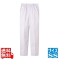 女性トレパン(ゴム入り・ホワイト)FH-1109 SS 写真1