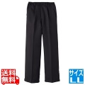 男女兼用脇ゴムパンツ CP-5438LL (黒)