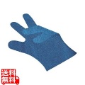 サクラメンエンボス手袋デラックスブルーL 100入 写真1