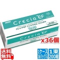 クレシア EFハンドタオル ソフトタイプ 200組(400枚)×36パック 写真1