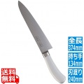 TKG PRO 抗菌カラー 牛刀 24cm ホワイト 写真1