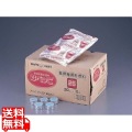 固形燃料 なべっこ(シュリンク包装)赤箱 30g(20個×14袋)