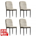 ダイニングチェア(4脚入) CH-N5787-4 ベージュ