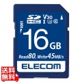 SD カード 16GB UHS-I 高速データ転送 データ復旧サービス