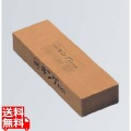 キングデラックス 中仕上 砥石 一丁掛(#1200) 写真1