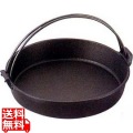 鉄吊付すき焼鍋26cm 写真1