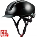 Schoolmet(軽涼ヘルメット) ブラック(XL) ( SB-03XL )