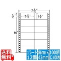 ナナフォーム Mタイプ 3 4/10" ×1 4/6" (86mm×42mm) 7 8/10" ×10" (198mm×254mm) 1000折(500折×2)(12,000枚)