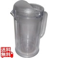 BK ポリカーボネイト ノンウェットピッチャー(Bタイプ)1.7L クリア 写真1