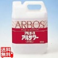 アルサワー 消毒液 4kg 写真1