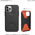 UAG iPhone 11 Pro CIVILIAN Case(ブラック)