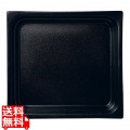 ラック ガストロノームパン 角型 2/3 ブラック RA2308GNSB 写真1