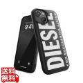 iPhone 15 Diesel Moulded Case Core FW23 Black