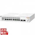 Aruba Instant On 1930 8G 2SFP 124W Switch JP en 写真1