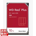 WD101EFBX WD Red Plus SATA 6Gb/s 256MB 10TB 7200rpm 3.5inch