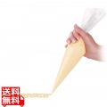 サーモ 使い捨てタイプ ペストリーバッグ 47400(100枚)55cm