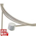 ATB/MTBブレーキ用インナーケーブルBOX シルバー ( LY-BSTSK761617 ) 写真1