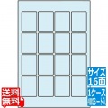 透明保護フィルム 1ケース 400シート入り 16面 写真1
