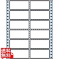 剥離紙ブルータイプ 3 3/10