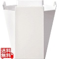 和心 ハイボール 15cm WS1553ホワイト 写真1