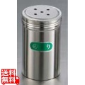 IK 18-8 スーパージャンボ 調味缶 N缶 写真1