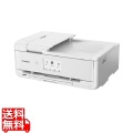 A3 カラー インクジェット 複合機 PIXUS TR9530 ( ホワイト ) | ADF 搭載 有線LAN 対応 A3 コンパクト複合機